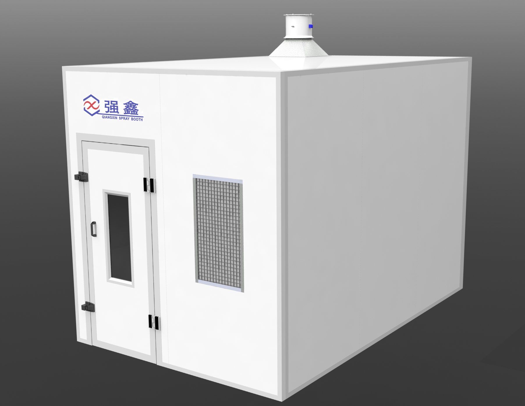 QX-10A调漆房